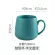 Creative Ceramic Mug Home Breakfast Milk Cup Office Coffee Cup Couple Water Cup Logo Customization