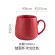 CREATIVE CERAMIC MILKFAST MILK CUP ONE COFFEE CUP CUTER CUTER CUTER CUTER CUTER LOGO Customization