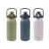 Super Lock, 1.7 liter stainless steel water bottle model S145 Stainlessteelbottle Stainless steel water stainless steel with 6 colors, blue/white/green/pink/purple/navy