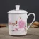Jingdezhen Bone China Ceramic Large Cups With Cover Drinkware Porcelain Mug Meeting Office Mug About 500ml
