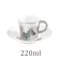 Creative Leopard Anamorphic Cup Mirror Reflection Cup Zebra Mug Luycho Coffee Tea Set With Coaster 90ml-220ml