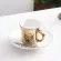 Creative Leopard Anamorphic Cup Mirror Reflection Cup Zebra Mug Luycho Coffee Tea Set With Coaster 90ml-220ml