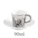 Creative Leopard Anamorphic Cup Mirror Reflection Cup Zebra Mug Luycho Coffee Tea Set With Coaster 90ml-220ml