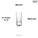 Small glass peak glass, 37 ml of plastic, shot glass pc plastic *per ticket price *