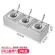 1/6 Stainless Steel Servings Pot Rack Milk Tea Shop Jam Box Split Grid Seasoning Rack Lattice Basin Base Bracket Three Grids