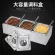 1/6 Stainless Steel Servings Pot Rack Milk Tea Shop Jam Box Split Grid Seasoning Rack Lattice Basin Base Bracket Three Grids