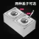 1/6 Stainless Steel Servings Pot Rack Milk Tea Shop Jam Box Split Grid Seasoning Rack Lattice Basin Base Bracket Three Grids