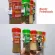 SELF -ADHESIVE Spice Jar Organizer Rack Cabinet Door Store Ster Sport Strips Condiment Bottle Holder Shelf Kitchen Gadget 4PCS