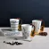 250ml/400ml Guitar Ceramic Mug Personality Music Note Milk Juice Coffee Tea Hot Drinking Cup Home Office Drinkware Music Lover