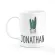 Personalized Coffee Mug S With Your Name - 7 Different Designs - Party Housewarming S