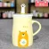 New Design Cute Cartoon Mug Novelty Business Mug Cute Summer Cool Drink Milk Coffe Juice Water Cup Drinkware Drop Shipping
