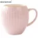 HouseEeyou Pumpkin Design Coffee Mug Soild Color Big Capacity Tea Water Milk Juicer Drinks Mugs Teacups for Home Office USE