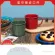 Colored Starry Enamel Mouth Cup Home Creative Couple Ceramic Cup Mug Large Capacity Drinking Water Mouthwash Cup