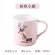 WITH COVER CUTE DOG CAT CLAW COFFEE TEA MUG CHERRY DOUBLE-LAYER CRAMIC JUICE CUP TRANK MILK MILK MILK MOG WATER CUP