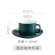 Nordic Matte Coffee Cup And Saucer Set Household Flower Tea Cup Afternoon Tea Cup And Saucer Ceramic Coffee Set Milk Cup