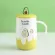 Ceramic Cute Avocado Coffee Mug Large Capacity Milk Milk Milk With Spoon and Lid Creative Office Tea Cup Couple Water Cup Kawaii