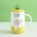 Ceramic Cute Avocado Coffee Mug Large Capacity Milk Mug With Spoon And Lid Creative Office Tea Cup Couple Water Cup Kawaii