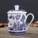 Jingdezhen Bone China Ceramic Large Cups With Cover Drinkware Porcelain Mug Meeting Office Mug About 500ml