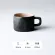 Creative Retro Ceramic Mug Handmade Coffee Mugs Personalized Japanese Minimalist Coffee Cup Water Cups And Mugs Funny Mug Europe