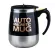 Auto Sterring Coffee Mug Stainless Steel Magnetic Mug Cover Milk Mixing Mugs Electric Lazy Smart Shaker Coffee Cup And Mugs