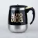 Auto Sterring Coffee Mug Stainless Steel Magnetic Mug Cover Milk Mixing Mugs Electric Lazy Smart Shaker Coffee Cup And Mugs