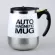 Auto Sterring Coffee Mug Stainless Steel Magnetic Milk Milk Mixing Mugs Electric Lazy Smart Shaker Coffee Cup and Mugs