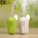 OI 200ml, Aroma Humidifier Ultrasonic Cool Mist Ultrasonic Humidifier-Cactus Green