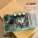 E2288F451 Mitsubishi Electric Air Circuit Circuit, Air Mitsubishi Board, hot coil, model Muy-GR15VF, genuine air conditioner spare parts