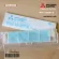 MAC-1610FT-E Air Filter Mitsubishi Electric with Air Mitsubishi Air Painting Block *1 piece/set