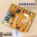 DB92-02871H Samsung Air Circuit Circuit Air Sumsung Board Cold coil board, genuine air spare parts, zero