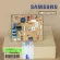DB92-02871H แผงวงจรแอร์ Samsung แผงบอร์ดแอร์ซัมซุง แผงบอร์ดคอยล์เย็น อะไหล่แอร์ ของแท้ศูนย์