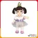 Kongsuni Ballerina Kongsuni