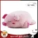 Radatoys Doll, Soft Pork Doll, Cute Pink Micro fiber, size 1 meter