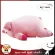 Radatoys Doll, Soft Pork Doll, Cute Pink Micro fiber, size 1 meter