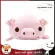 Pink pork pillow, pink 35 cm