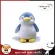 Penguin doll size 30 cm