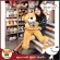 Radatoys 1 meter long teddy bear (brown)