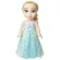 Disney Frozen Large Doll Elsa Disney Doll