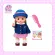 Mell Chan Vintage Preschool Uniform Doll Set Mel School, Vintage Kindergarten Uniform (Authentic copyright, ready to deliver) Mellchan doll Mellchan Doll Set Bath Doll