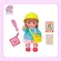 Mell Chan Preschool Uniform Doll Set Mel Mel. Kindergarten school uniform (Authentic copyright, ready to deliver) Mellchan Melcharan Set, Melchang toy Popo Chan Licca baby toys