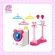 Mell Chan Washing Set เครื่องซักผ้า เมลจัง ราวตากผ้า ไม้แขวนผ้า (รุ่นใหม่) (ลิขสิทธิ์แท้ พร้อมส่ง) Mellchan ของเล่นเมลจัง ตุ๊กตาเมลจัง บ้านเมลจัง kid