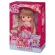 Mell Chan Doll in Princess Dress. Mel Doll. I can change color. In the princess dress (Authentic copyright, ready to deliver) Mellchan Mellchan, Princess Licca Barbie Popocha