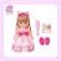 Mell Chan Doll in Princess Dress ตุ๊กตาเมลจัง ผมเปลี่ยนสีได้ ในชุดเจ้าหญิง (ลิขสิทธิ์แท้ พร้อมส่ง) เมลจัง Mellchan ตุ๊กตาเจ้าหญิง licca barbie popocha