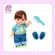 Ao Kun Doll Doll Ao -kun (Friends Mel -chan) (authentic copyright ready to deliver) Male Mel -chan, Mel -chan, Mell Chan Mellchan toys, BA Men's doll
