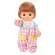 NENE Chan Doll & Sleeping Set Nnene -chan doll (Nong Mel -chan) I can change the color. Close my eyes & bedding set. (Authentic copyright, ready to deliver) Mell Chan Mellchan Doll