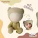 New Item !! 3D Bear (Nano) Blissbear brand