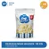 SF Popcorn Foil Bag 60 G. (Popcorn is available in 4 flavors)