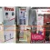 Case air conditioning+water heater (grade A can only be as possible-free of freestyle, showing air-grade C, the shipping cost itself-until the wooden show, the free item will run out 096