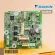 4019876 / 4019876L Air Circuit DAIKIN Air Board Cold coil board model FTM15PV2S