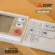 E22T66426 Mitsubishi Electric Air remote remote control, Air Mitsubishi KM16B, Genuine Air Conditioner Center